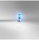 2X LAMPADE OSRAM H7 COOL BLUE BOOST 5000K, 12V-80W -CONF. 2 PEZZI PACK RIGIDO